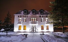 Dvin Hotel